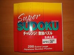 Sudokubook